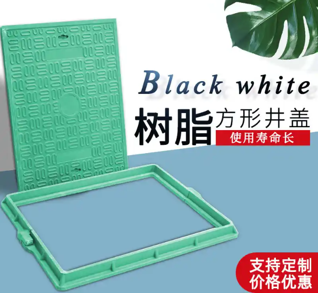 如皋树脂复合电力方井展示